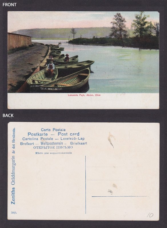 Postcard, United States, Akron OH, Lakeside Park