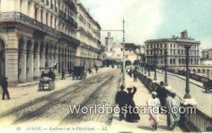 Boulevard de la Republique Alger Algeria, Africa, Unused 