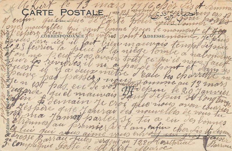 Morocco Tanger carrefour des trois portes 1916