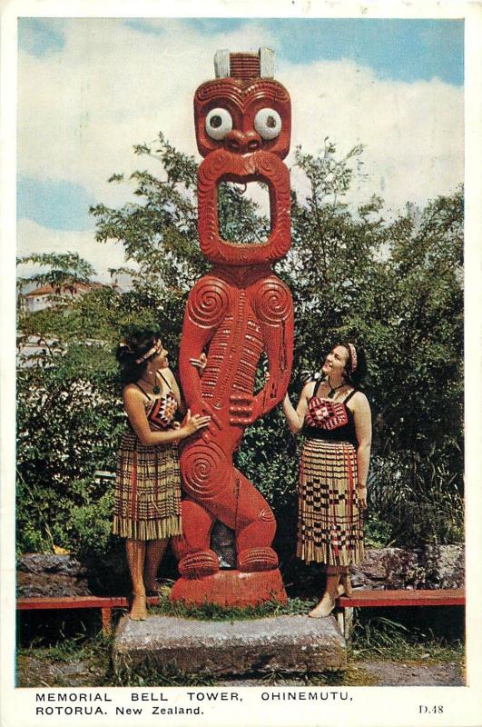 Memorial bell tower Ohinemutu Rotorua New Zealand maori work of art