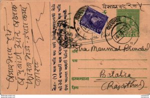 India Postal Stationery Goddess 9p to Balotra Kothari Brothers