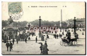 Paris Old Postcard Square concord