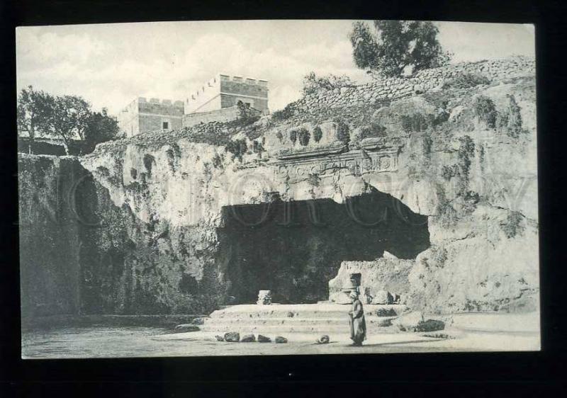 213684 JERUSALEM Tomb of the King Vintage postcard