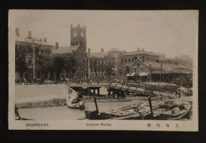 Mint Vintage Shanghai Custom House Clock Tower View Real Photo Print Postcard