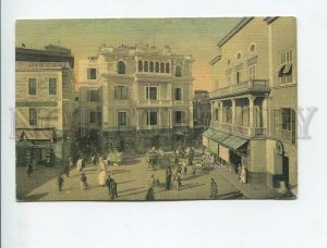 3172273 TUNIS Hotel Eymon Vintage postcard