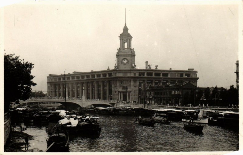 PC CPA SINGAPORE, CLOCK TOWER, VINTAGE REAL PHOTO POSTCARD (b4396)