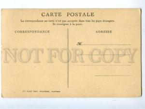 158695 FISHING in Boat FISHERMAN France Nanterre Vintage PC