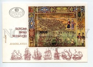 490879 Yugoslavia 1989 Ships souvenir sheet OLD FDC Cover