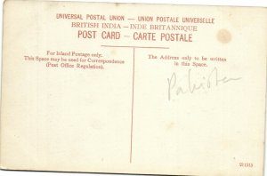 PC PAKISTAN, LAHORE, GOVERNMENT COLLEGE, Vintage Postcard (b30281)