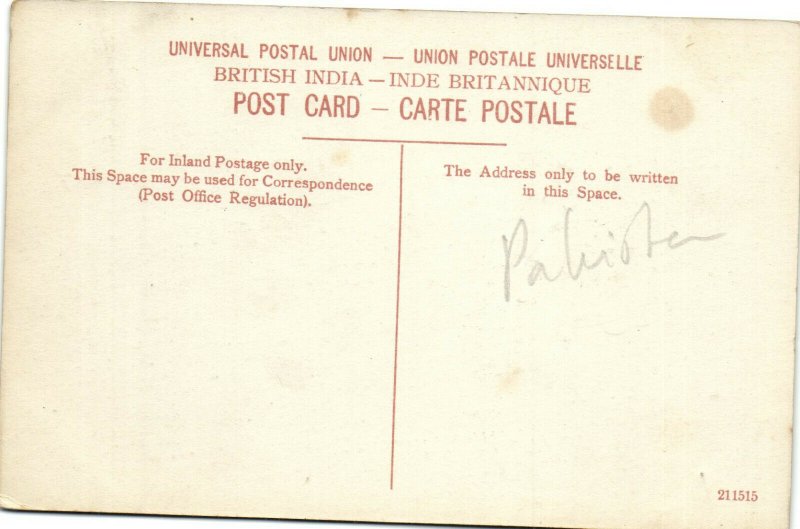 PC PAKISTAN, LAHORE, GOVERNMENT COLLEGE, Vintage Postcard (b30281)