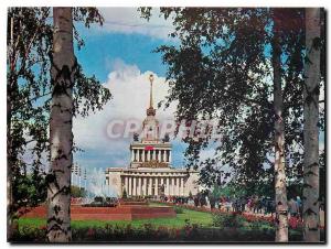  Modern Postcard Moscow The USSR Exhibition of Economic Achievements The Pavilli