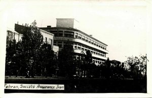 iran persia, TEHRAN TEHERAN, Société Assurance Iran (1950s) RPPC Postcard