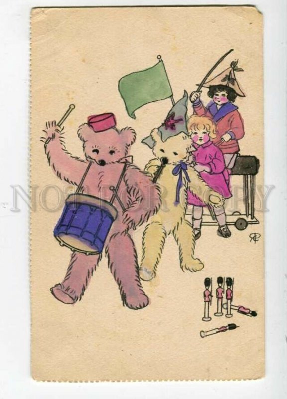 3109313 AVANT-GARDE Dressed TEDDY BEAR toys Vintage TSN PC