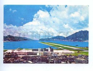 179694 HONG KONG Kai Tak Airport Kowloon old postcard