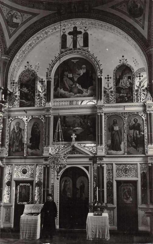 Serbia Grgeteg Monastery Interior View Real Photo Antique Postcard J74320