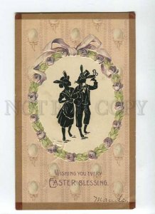 264922 EASTER Dressed RABBIT Bunny SILHOUETTE Vintage EMBOSSED