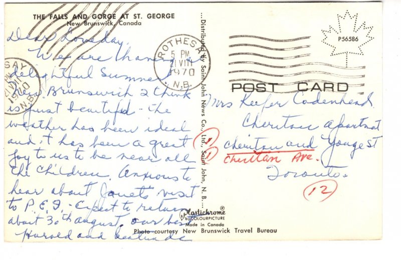 Falls, Gorge, St George, New Brunswick, Used 1970