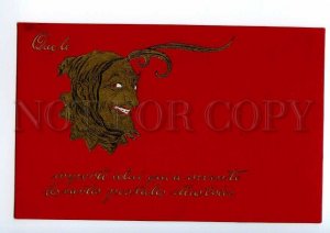 497586 Smiling KRAMPUS Devil Red Vintage Embossed postcard OPF