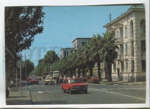 479479 USSR 1982 Georgia Batumi street Shota Rustaveli photo Panova Planeta