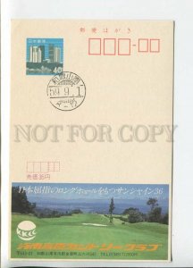 451069 JAPAN POSTAL stationery tourism golf advertising special cancellations