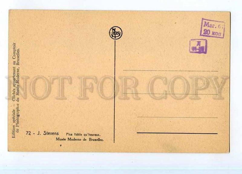 246547 STEVENS Man DEATH Dog MONKEY Vintage Postcard