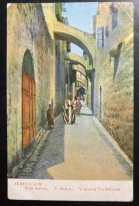 Mint Jerusalem Palestine Picture Postcard Fifth Station