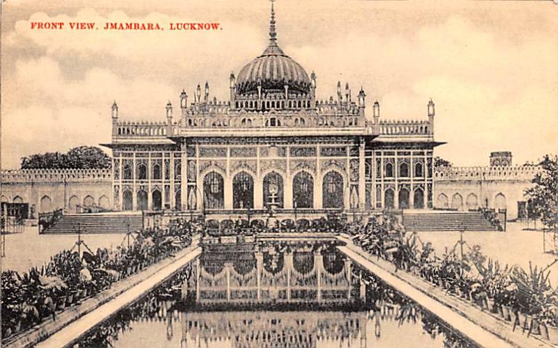 Lucknow India Front View, Jmambara Lucknow Front View, Jmambara