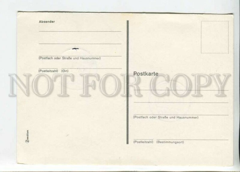 450061 GERMANY BERLIN 1981 year cancellations