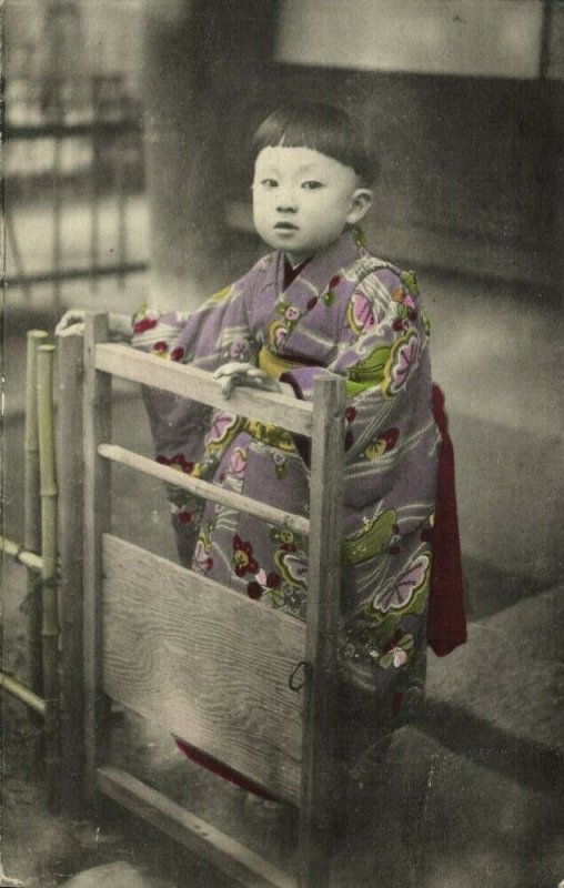 japan, Young Japanese Child with Purple Kimono (1908) Postcard