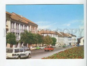 470068 USSR 1984 year Lithuania Vilnius Gorky street postcard