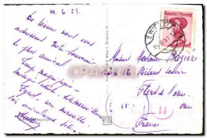 Modern Postcard Wien Praterstern