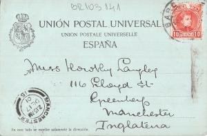 BR103141 calle de arragon barcelona spain