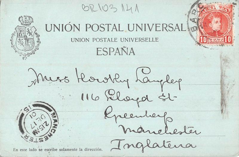 BR103141 calle de arragon barcelona spain