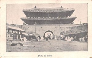 Porte de Seoul Korea Postcard