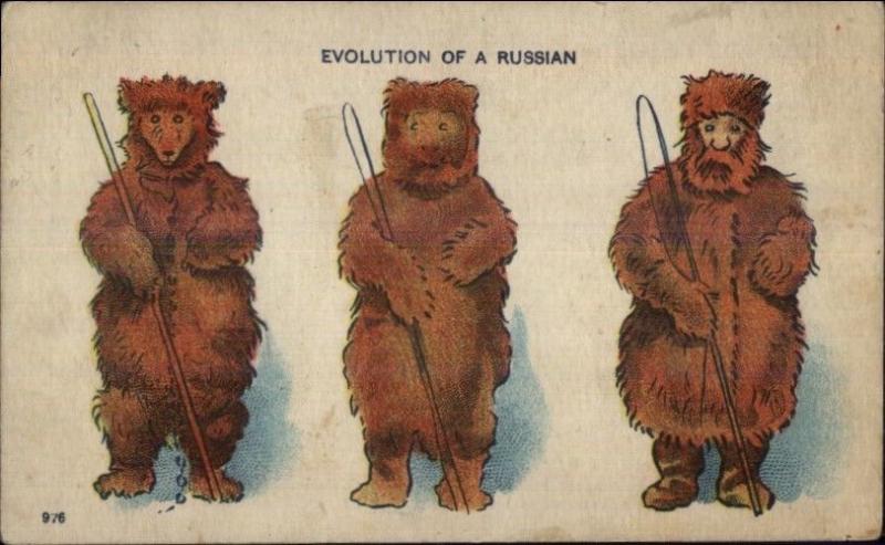 Fantasy - Evolution of a Russian  - Man/Bear Metamorphic Postcard c1910