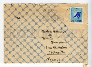 421626 EAST GERMANY GDR to FRANCE 1968 y Leipzig Fair  COVER w/ ice hockey stamp