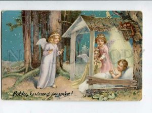 3139410 Winged Angels SQUIRREL Jesus Baby X-MAS vintage PC