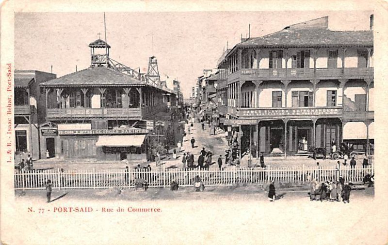 Rue du Commerce Port Said Egypt, Egypte, Africa Unused 