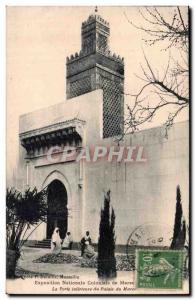 Marseille - Marseille Colonial National Exhibition The inner door of Morocco ...