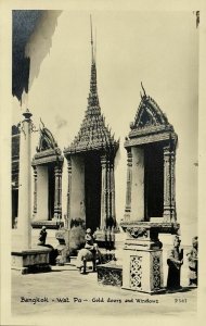 siam thailand, BANGKOK, Wat Po, Golden Doors and Windows (1930s) RPPC Postcard