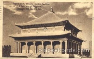 Replica of Chinese Golden Pavilion 1933 Chicago, Illinois USA Worlds Fair Exp...