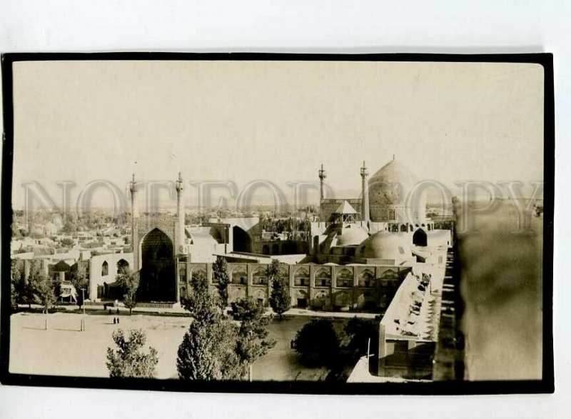 3150667 PERSIA IRAN Vintage real photo postcard