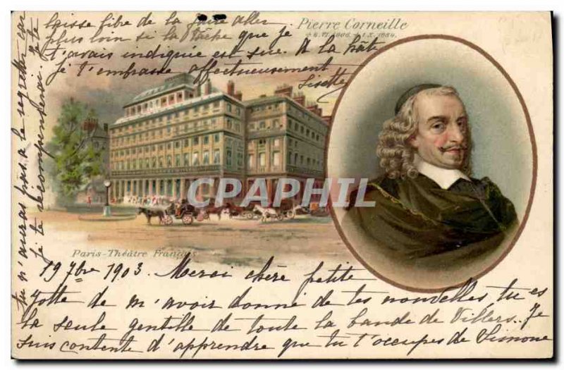 Old Postcard Paris Theater Pierre Corneille French