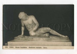 3034819 Strong NUDE Man on Stone. Vintage photo PC