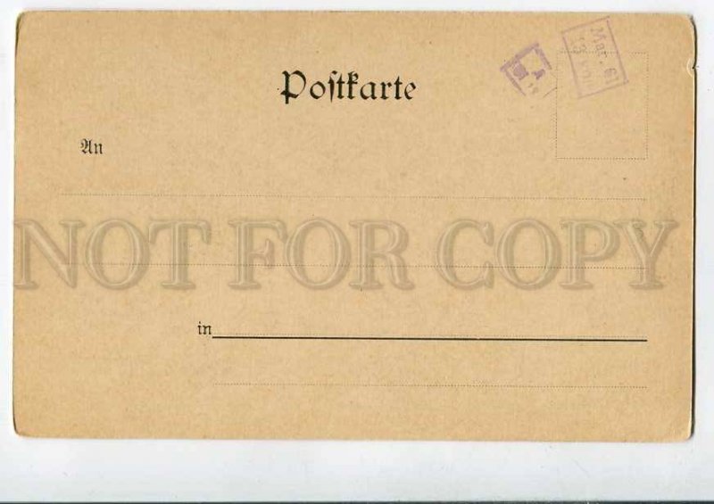 3075249 GERMANY Dresden Bruhl'sche Terrasse Vintage lithograph