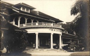 Oahu Hawaii HI Haleiwa Hotel Car & Entrance c1920 Real Photo Postcard