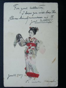 Japan GEISHA GIRL in Traditional Japanese Kimono c1904 UB Postcard (used) 