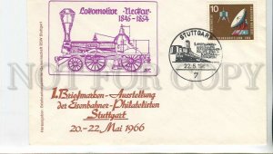 447923 GERMANY 1966 railway train stuttgart exhibition special cancellations