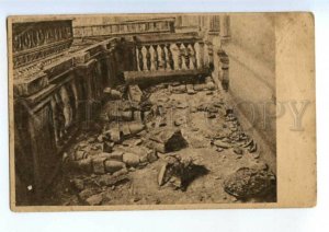 3150212 UKRAINE  after earthquake balcony Livadia Palace