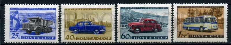 505612 USSR 1960 year automotive industry CARS set